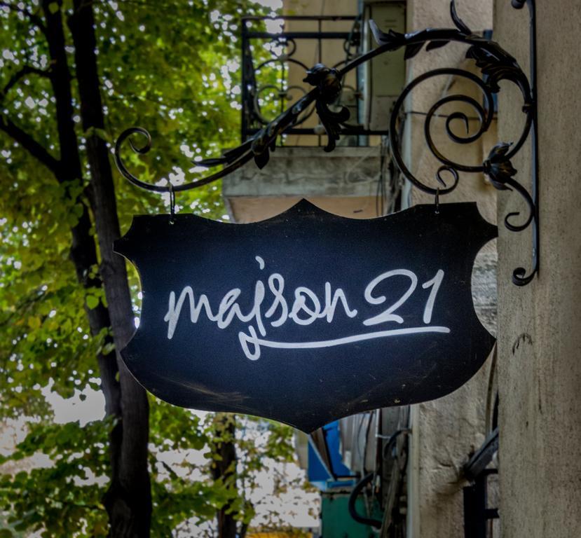 Guest House Maison 21 Plovdiv Eksteriør billede